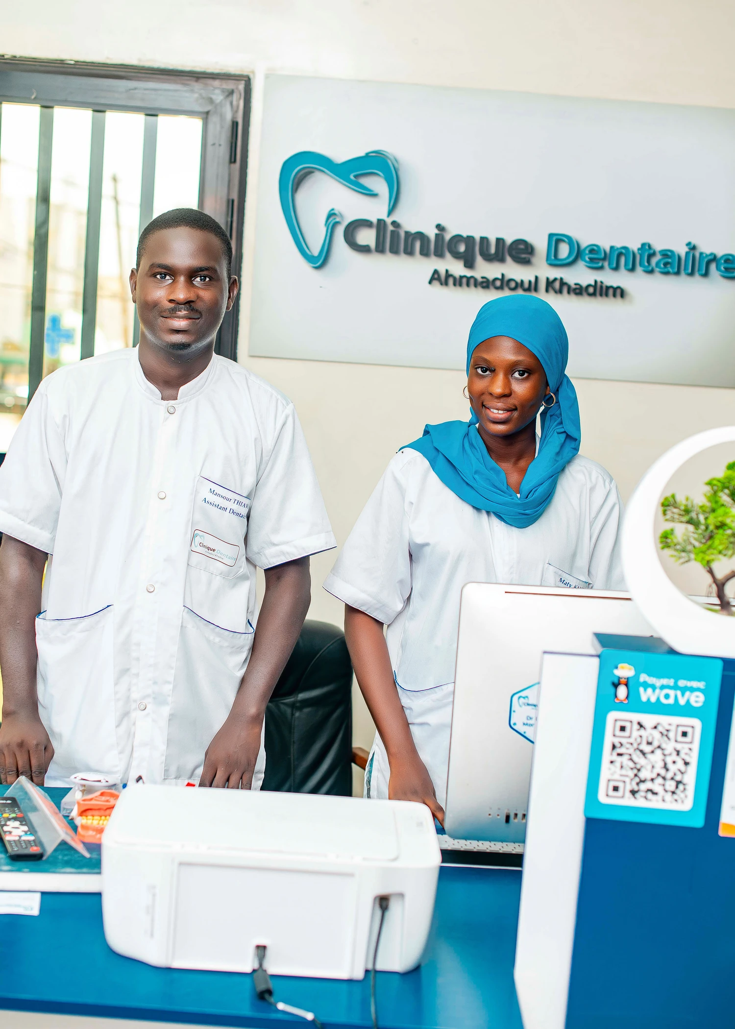 Accueil & Réception Clinique Ahmadoul Khadim